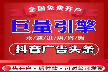 百度地图推广实战：商家如何利用地理位置优势吸引客户